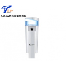 積分兌換-納米噴霧補水儀器