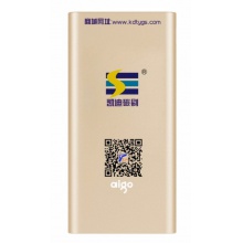 積分兌換-移動電源