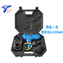 積分兌換-鋼筋扎絲機