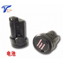 積分兌換-鋼筋扎絲機(jī)