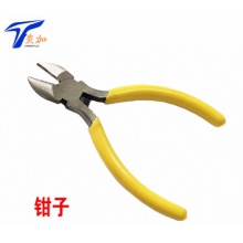 積分兌換-鋼筋扎絲機(jī)