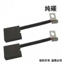 PTS-068-030-0 8x19x21純碳 (↓顯示價(jià)格為50只的價(jià)格)