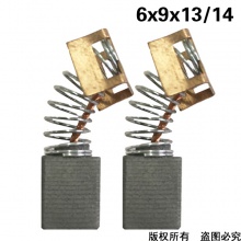 PTS-091-009-0 16MM沖擊鉆