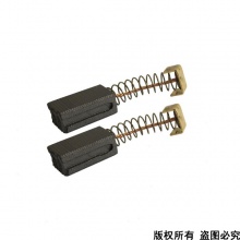 PTS-091-019-0 手電鉆091碳刷