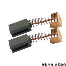 PTS-091-020-0 手電鉆091碳刷