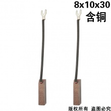 PTS-068-002-0 8x10x30 發(fā)電機(↓顯示價格為一只的價格）