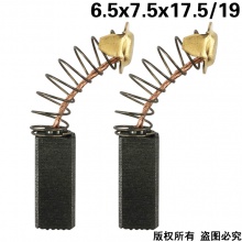 PTS-099-021-5 華麗8268 21#加長