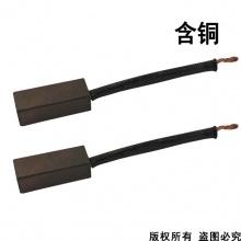 PTS-068-001-1 8X10X25 含銅 (↓顯示價(jià)格為100只的價(jià)格）