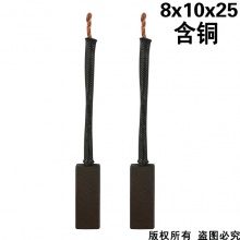 PTS-068-001-1 8X10X25 含銅 (↓顯示價(jià)格為100只的價(jià)格）