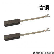 PTS-068-015-0 8X10X32 含銅 (↓顯示價(jià)格為100只的價(jià)格）