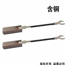 PTS-068-022-0 8x10x32 含銅 (↓顯示價(jià)格為50只的價(jià)格）