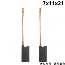 PTS-077-001-0 奧奔150角磨機(jī)