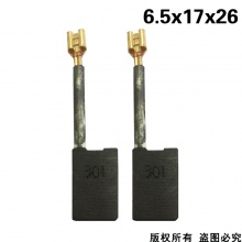 GDS-059-004-0 6.5X17X26 信普G55A電鎬