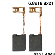 GDS-047-004-0 坦克 創(chuàng)造 雷亞180