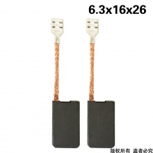 AUTO-006-126-0 東成 Z1G-FF-10,博世11E電鎬