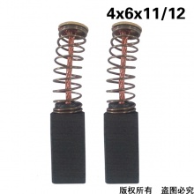 PTS-072-004-0 博大電剪刀