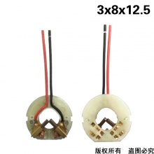 PTS-088-006-0 二刷帶支架3x8x12.5