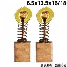 DTS-000-153-2 5900電圓鋸.5016電鏈鋸