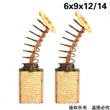 DTS-000-411-2 牧田款9523角磨機(jī)