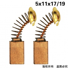 DTS-000-303-2 牧田款110云石機(jī)