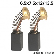 GDS-099-021-0 21# 26電錘 F3角磨機