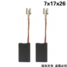 GDS-059-005-0 信普G55A電鎬加厚