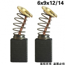 GDS-000-411-0 6x9x12/14 411#,408#,牧田9523款角磨機