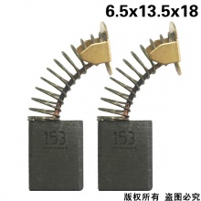 GDS-000-153-0  152#,153#,5900電圓鋸,5016電鏈鋸