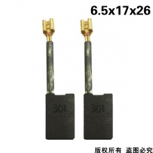 GDS-059-004-0 6.5X17X26 信普G55A電鎬
