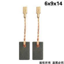 GDS-058-001-0 6X9X14 81007角磨機，奧奔3102