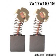 GDS-057-001-0 水鉆2180B, 水鉆