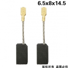 GDS-023-047-0 啟洋750 6.5x8x14.5