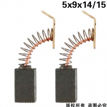 GDS-028-006-0 5x9x14/15 銳奇6310ER