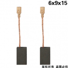 GDS-035-004-0 6x9x15 WU700，703，710