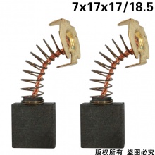 GDS-099-044-2 7x17x17/18.5 44#,180角磨機(jī),65電鎬