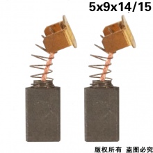 GDS-062-001-0 5x9x14/15 沃普頓墻壁打磨機