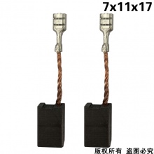 GDS-057-004-0 7x11x17 東森3005