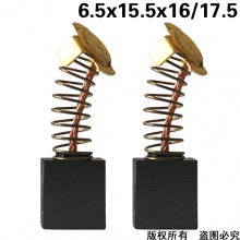 GDS-057-003-0 6.5X15.5X16/17.5 東森2191