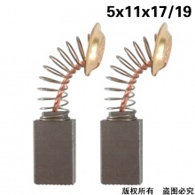 KSS-000-303-0 303#牧田款110云石機(jī)