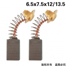 KSS-099-021-0 21# 26電錘F3角磨機