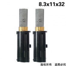 PTS-050-001-0 5001吸塵器碳刷