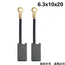 PTS-055-002-0 TNT6830,8422/SM0850,0842 6.3x10x20