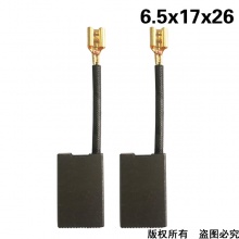 PTS-059-004-0 信普G55A電鎬