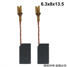 PTS-031-020-1 得偉DW801角磨機