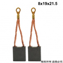 GDS-057-008-0 8X19X21.5 東森2230G