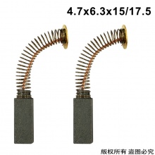 PTS-091-041-0 自動(dòng)打包機(jī)碳刷