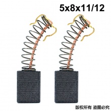 PTS-000-050-4 5x8x11/12 574 CB-70