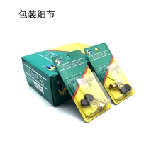 PTS-000-050-4 5x8x11/12 574 CB-70