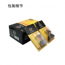 TJS-099-043-1 43# 代理商產(chǎn)品1000付起售 單位100就是1000付