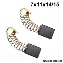 PTS-057-006-0 7x11x14/15 東森2190V 43#短